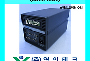 SERVO 서보