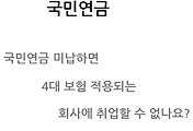 관련글썸네일