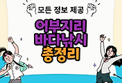 thumbnai6