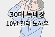 스킨이미지6