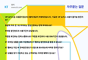 관련글썸네일