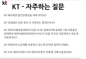 관련글썸네일