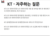 관련글썸네일