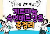 thumbnai6