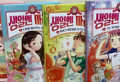 thumbnail_5