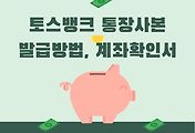 thumbnail6