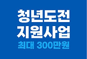 ga006