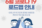 article thumbnail2