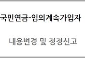관련글썸네일