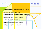 관련글썸네일
