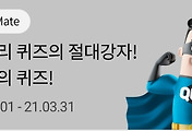 article list thumbnail
