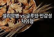 관련글이미지