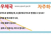 관련글썸네일