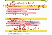단어 6