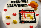3분뷰티랩