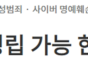_article_related_rep_thumbnail_link_