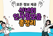 thumbnai6