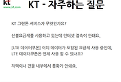 관련글썸네일