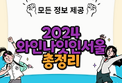 thumbnai6