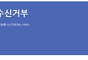 관련글썸네일