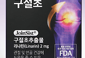 cover item thumbnai6