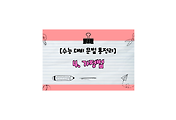 cover_item_thumbnail