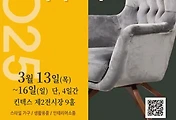 width=