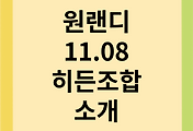 thumbnai6