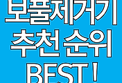 cover_item_thumbnail