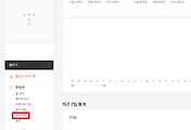 related_rep_thumbnail1