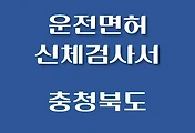 썸네일-CB-SCGS