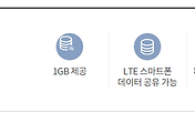 관련글썸네일