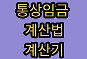cover_item_thumbnail6