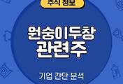 thumbnail6