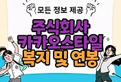 thumbnai6