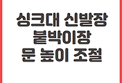 article-related-rep-thumbnail-C176x120