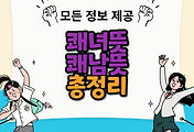 thumbnai6
