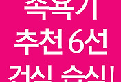 cover_item_thumbnail