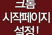 cover_item_thumbnail