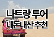 스킨이미지6