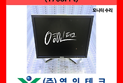 SERVO 서보