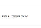 관련글썸네일