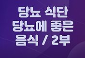 thumbnail6