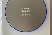 cover_item_thumbnail