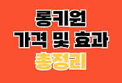 cover_item_thumbnail6