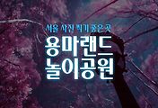 related-list-thumbnail