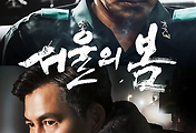 필름