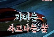 article_rep_thumbnail