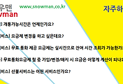 관련글썸네일