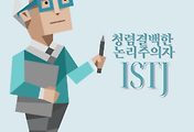 cover_item_thumbnail6